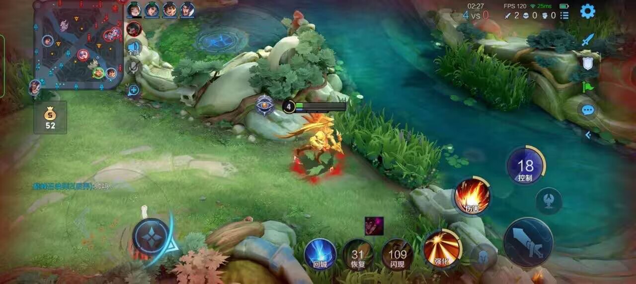 王者荣耀擎天柱 - 和平精英灵敏度黑科技辅助预览图